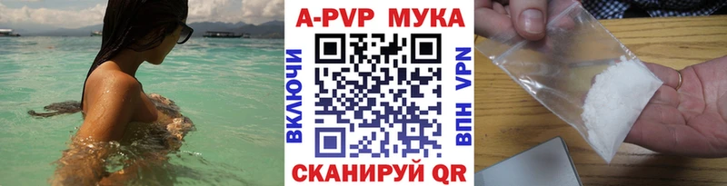 Магазины продажи наркотиков Нерюнгри Cocaine  Мефедрон  ГАШИШ  МАРИХУАНА 