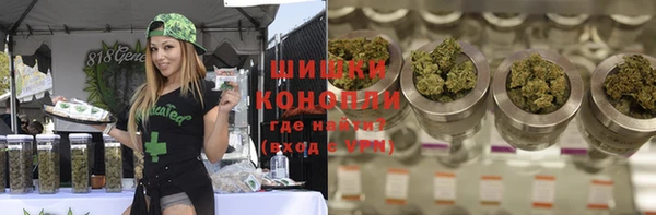 кристаллы Баксан