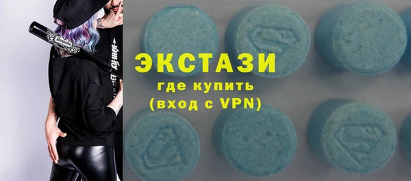 мефедрон Балахна