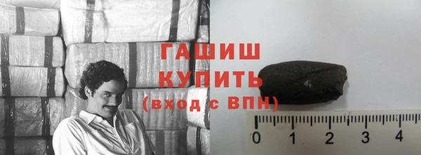 спайс Строитель