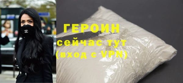 бутик Балабаново