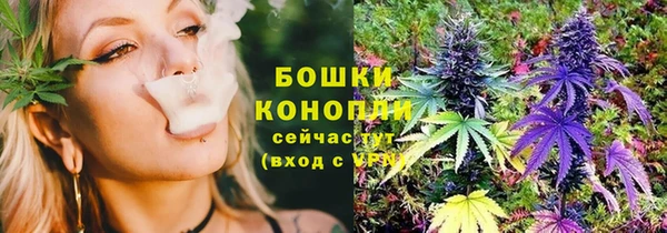 бутик Балабаново