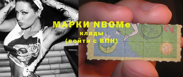 бутик Балабаново