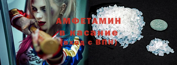 бутик Балабаново