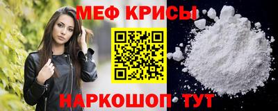 MDMA Premium VHQ Гусь-Хрустальный