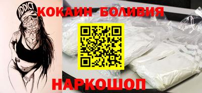 MDMA Premium VHQ Гусь-Хрустальный