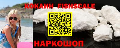 jwh Гусиноозёрск