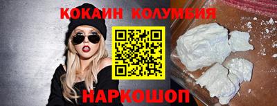 jwh Гусиноозёрск