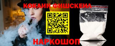 jwh Гусиноозёрск