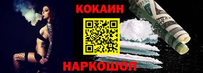 jwh Гусиноозёрск