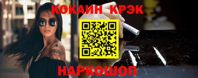 jwh Гусиноозёрск