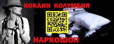 jwh Гусиноозёрск