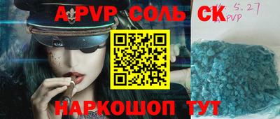 MDMA Premium VHQ Гусь-Хрустальный