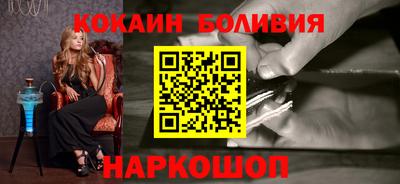 MDMA Premium VHQ Гусь-Хрустальный