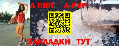 MDMA Premium VHQ Гусь-Хрустальный
