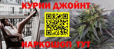 MDMA Premium VHQ Гусь-Хрустальный