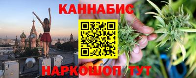 jwh Гусиноозёрск