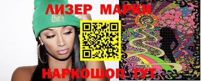 MDMA Premium VHQ Гусь-Хрустальный