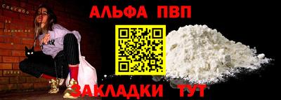 jwh Гусиноозёрск