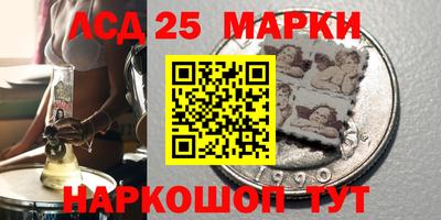 MDMA Premium VHQ Гусь-Хрустальный