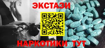 jwh Гусиноозёрск