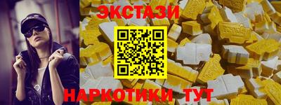 jwh Гусиноозёрск