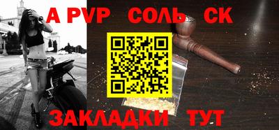 MDMA Premium VHQ Гусь-Хрустальный
