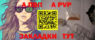 jwh Гусиноозёрск