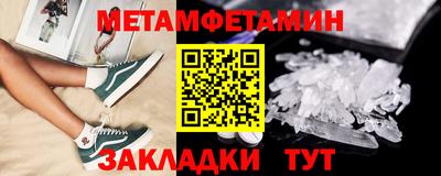 MDMA Premium VHQ Гусь-Хрустальный