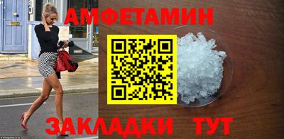 MDMA Premium VHQ Гусь-Хрустальный