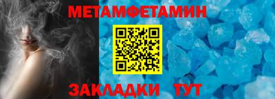 MDMA Premium VHQ Гусь-Хрустальный