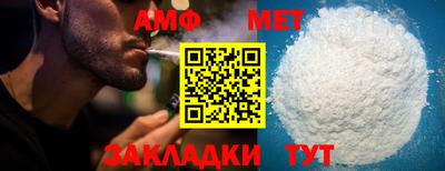 jwh Гусиноозёрск