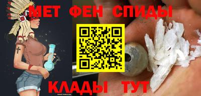 jwh Гусиноозёрск