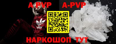 MDMA Premium VHQ Гусь-Хрустальный