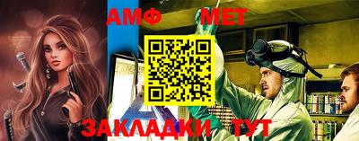 гидра Гусев