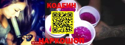 jwh Гусиноозёрск