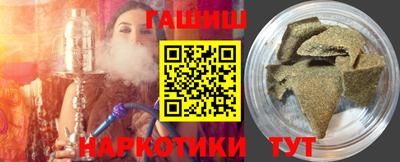 jwh Гусиноозёрск