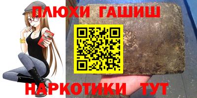 MDMA Premium VHQ Гусь-Хрустальный