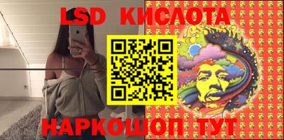 jwh Гусиноозёрск