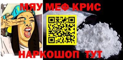гидра Гусев