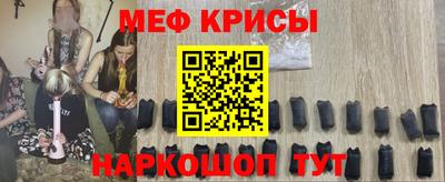 MDMA Premium VHQ Гусь-Хрустальный
