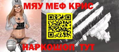 jwh Гусиноозёрск
